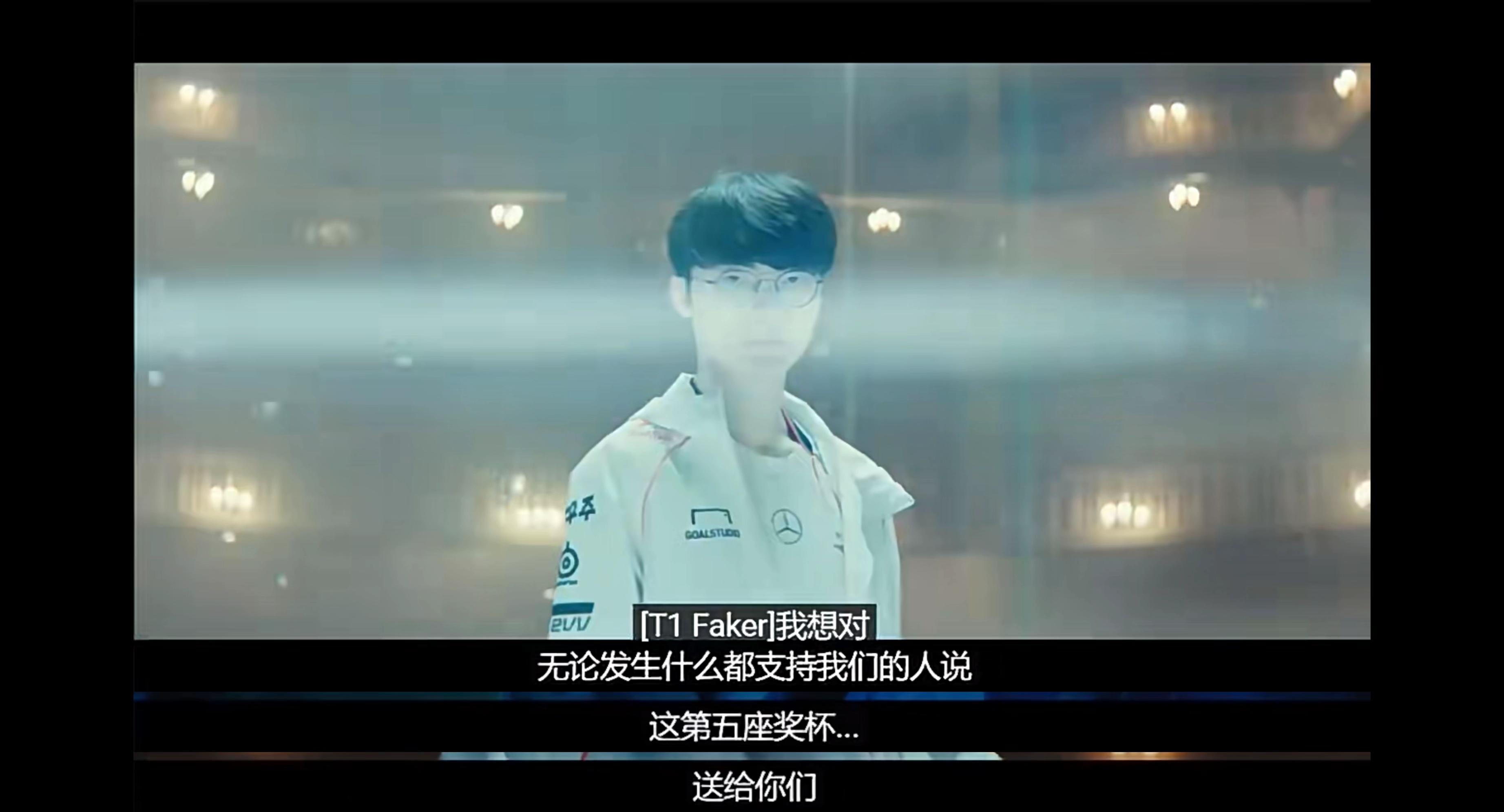 Faker连续三场比赛得分超过大胜，西班牙队挑战极限！