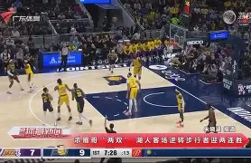 拉塞尔在篮网队客场击败步行者队的是谁