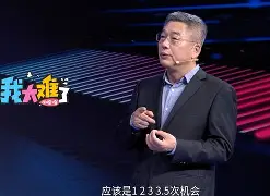 365游戏-布达佩斯大饭店删减了哪些