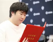 天海足球队球员名单