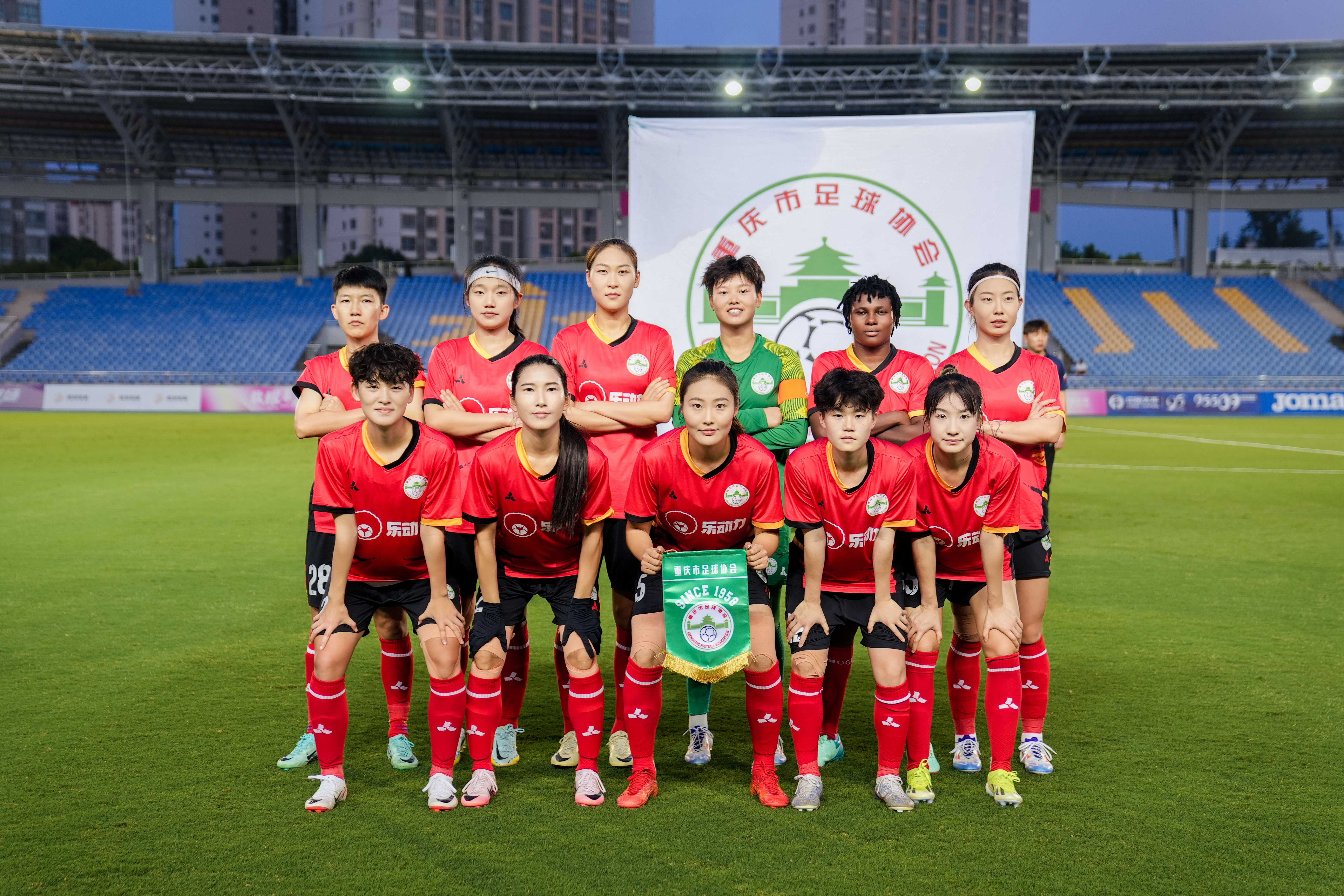 女足踢比赛