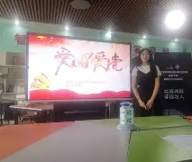 神户胜利vs鹿岛鹿角