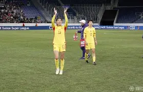2021女足队员